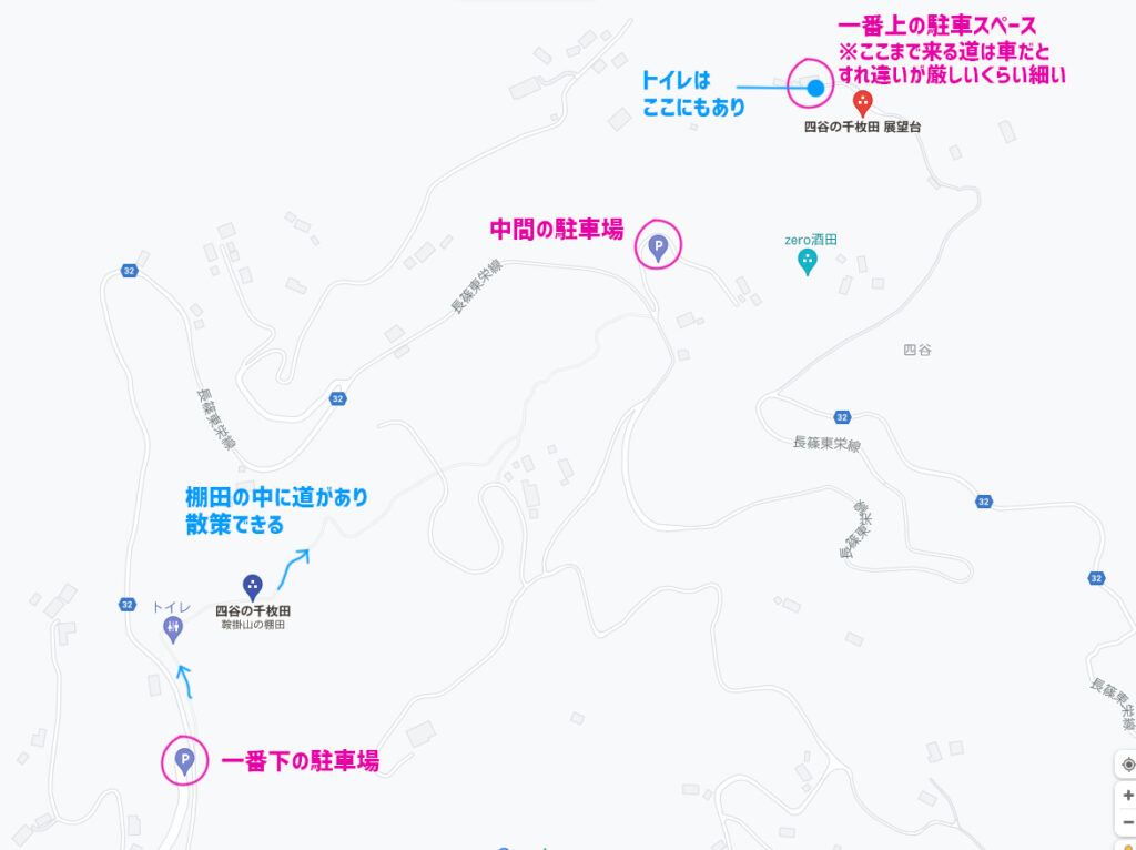 四谷の千枚田　マップ