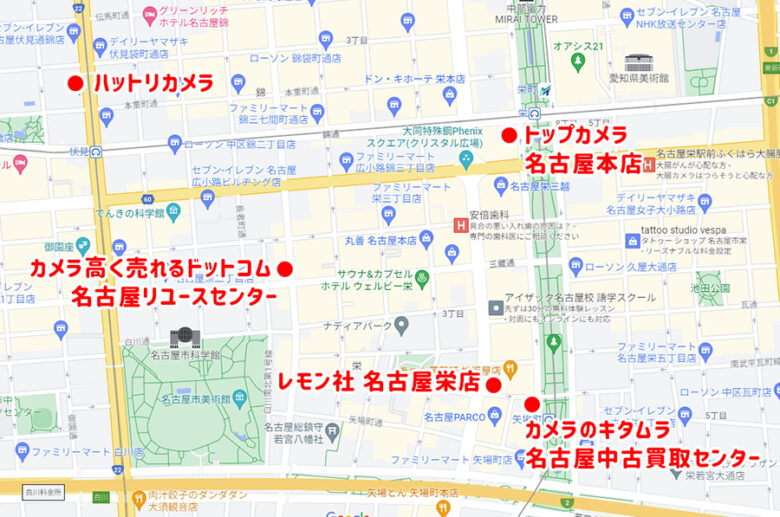 名古屋・栄のカメラ専門店マップ
