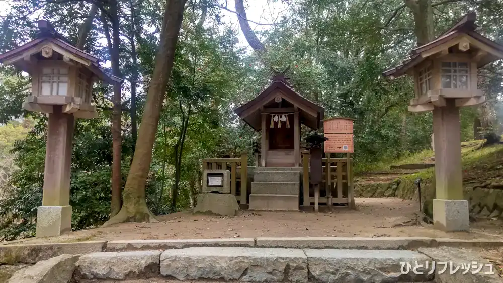 出雲大社　祓社（はらえのやしろ）