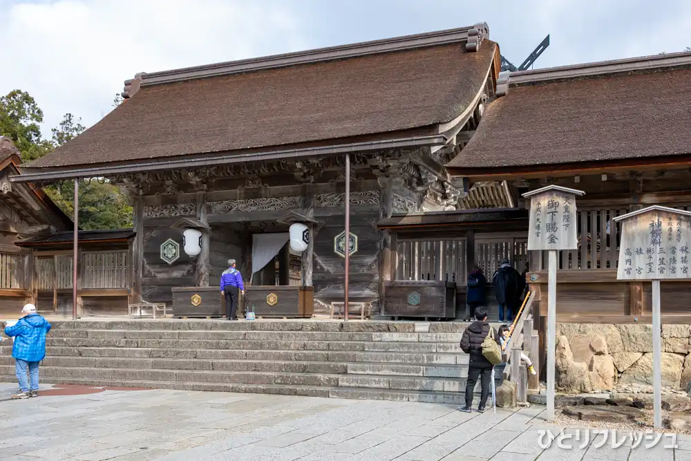 出雲大社　八足門（やつあしもん）